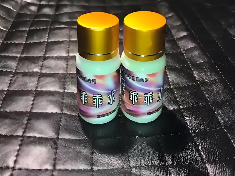 催听迷用品7183-CnQa型号